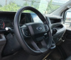FORD Transit L2H2 — Б/У, 2024 г.