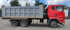 SANY SYZ320 6x4 Самосвал SYZ320C-8S — Б/У, 2023 г.