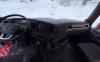 ТКТД 5347А3S6 с КМУ HANGIL 1235 — Б/У, 2024 г.