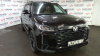 CHANGAN Black edition 2.0T 8AT — Б/У, 2024 г.