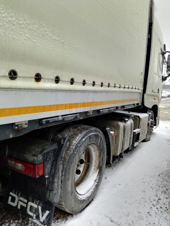 UAT SCFG Полуприцеп Бортовой/Шторный SCFG-9226.01 — Б/У, 2023 г.