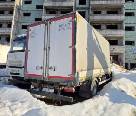 АВТОМЕХАНИЧЕСКИЙ ЗАВОД 47251C — Б/У, 2024 г.