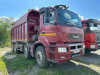КамАЗ 65801 8x4 Самосвал 65801-001-68 — Б/У, 2021 г.