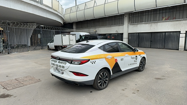 JAC Luxury 1.5T CVT — Б/У, 2023 г.