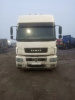 КамАЗ 5490 4x2 Седельный тягач 5490-S5 — Б/У, 2017 г.