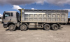 Howo T5G 8x4 Самосвал ZZ3317V386GE1 — Б/У, 2022 г.