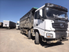 Shacman (Shaanxi) SX 8x4 Самосвал SX33186V366 — Б/У, 2022 г.