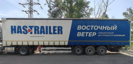 HASTRAILER HASLINER Полуприцеп шторный 3 оси 06 — Б/У, 2023 г.
