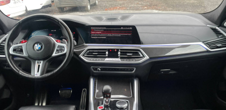 BMW Competition M Special — Б/У, 2021 г.