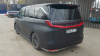LEXUS VIP + — Б/У, 2024 г.