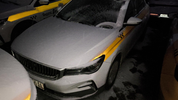 Geely Emgrand — Б/У, 2024 г. (Балашиха, 118532 км)