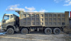 FAW J6 8x4 Самосвал CA3310P66K24T4E5 — Б/У, 2022 г.