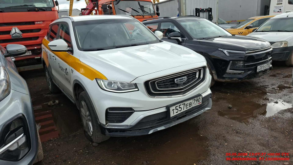 Geely Atlas Pro — Б/У, 2023 г. (Солнечногорск, 228067 км)