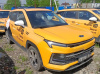 МОСКВИЧ Стандарт 1.5Т CVT — Б/У, 2023 г.