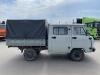 UAZ 3909 Грузопассажирский 390945 — Б/У, 2022 г.