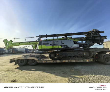 Zoomlion ZR140 Буровая установка — Б/У, 2024 г.