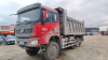 Shacman (Shaanxi) SX32586V385 — Б/У, 2023 г.