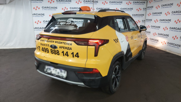 МОСКВИЧ Стандарт 1.5Т CVT — Б/У, 2023 г.