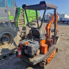 STRONG MS1500 Мини-экскаватор — Б/У, 2023 г.