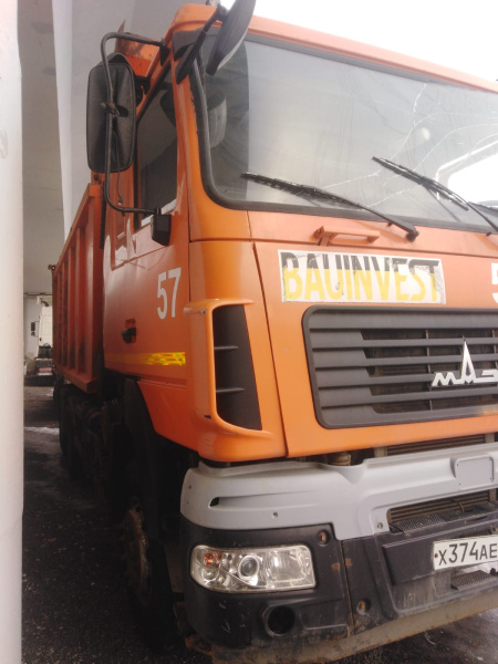 МАЗ 6501 6x4 Самосвал 650128-8520-000 — Б/У, 2018 г.
