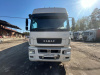 КамАЗ 5490 4x2 Седельный тягач 5490-033-87 — Б/У, 2018 г.