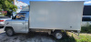 Changan Star Truck Plus Изотермический/рефрижератор Standart — Б/У, 2023 г.