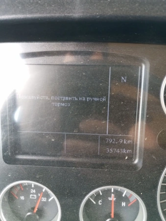 Howo T5G 6x4 Самосвал ZZ3257V384GE1 — Б/У, 2023 г.