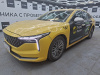 FAW Bestune B70 Standart 1.5T DCT — Б/У, 2023 г.