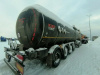 FoxTank 8777 Полуприцеп цистерна 877721 — Б/У, 2024 г.