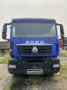 Howo T5G 6x4 Самосвал ZZ3257V384GE1 — Б/У, 2022 г.