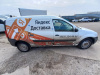 LADA LARGUS Comfort Plus — Б/У, 2017 г.