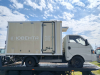 Центртранстехмаш АФ-77 на шасси JAC N35 Изотермический/рефрижератор АФ-77ACLJ-02 — Б/У, 2022 г.