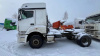 КамАЗ 5490 4x2 Седельный тягач 5490-S5 — Б/У, 2020 г.