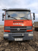 Ural С35510 6x4 Самосвал — Б/У, 2023 г.