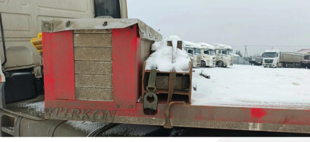 TIRKON TREYLER LWB5A Полуприцеп тяжеловоз 5 осей — Б/У, 2023 г.