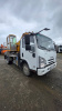 Isuzu ELF 8.3 Автовышка ELF KV100 — Б/У, 2024 г.