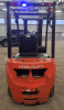NOBLELIFT FD Вилочный погрузчик FD18N — Б/У, 2024 г.