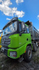 Shacman (Shaanxi) SX 8x4 Самосвал SX331863366 — Б/У, 2023 г.
