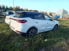 CHERY Ultimate 1.5T 147 CVT — Б/У, 2023 г.
