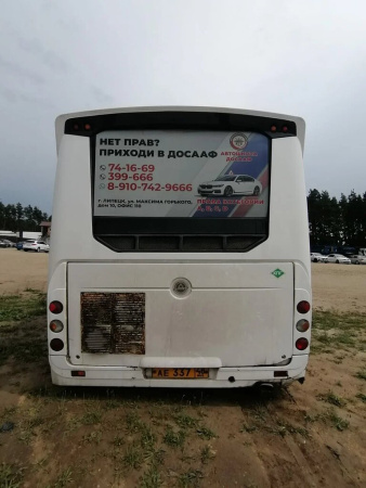 КАвЗ 4270 Автобус 4270-70 — Б/У, 2017 г.