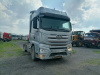 FAW J7 4x2 Седельный тягач CA4180P77K25E5 — Б/У, 2023 г.