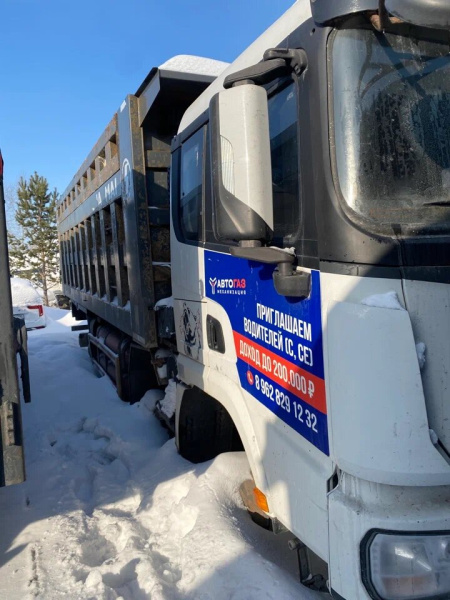 Shacman (Shaanxi) SX 8x4 Самосвал SX33186V366 — Б/У, 2022 г.