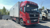 Shacman (Shaanxi) SX5319XLCXD456F1 Рефрижератор — Б/У, 2022 г.