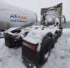 VOLVO FM 6x2 Седельный тягач — Б/У, 2024 г.