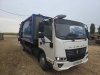 КамАЗ 43089 4x2 Мусоровоз МК-4541-12 — Б/У, 2024 г.