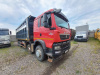 Howo T5G 8x4 Самосвал ZZ3317V386GE1 — Б/У, 2023 г.