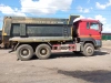 Howo T5G 6x4 Самосвал ZZ3257V384GE1 — Б/У, 2023 г.