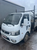 ТТМ-Центр АБ-3354 на шасси Dongfeng Captain-T 4x2 Бортовой — Б/У, 2023 г.