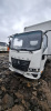 Автомеханический Завод 5758 на шасси КамАЗ 43085 4x2 Изотермический/рефрижератор 57585A — Б/У, 2023 г.