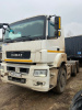 КамАЗ 65206 6x4 Седельный тягач 65206-T5 — Б/У, 2017 г.